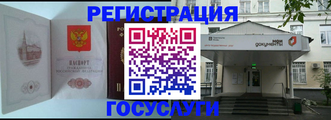 пропишу в квартире в Моздоке
